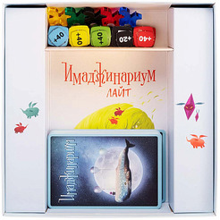 Настольная игра Cosmodrome Имаджинариум. Лайт (52083)