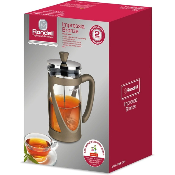 Френч‑пресс Rondell Impressia Bronze RDS-1234