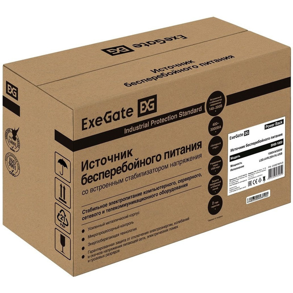 Источник бесперебойного питания ExeGate Power Back BNB-1000.LED.AVR.2SH.RJ.USB EX292786RUS