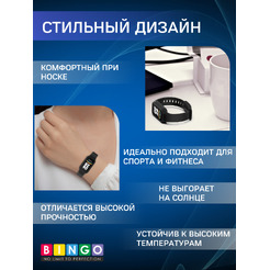 Ремешок BINGO Mono XIAOMI Redmi Smart Band 3/9 Active Мята