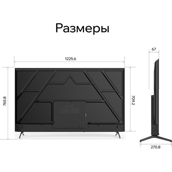 Телевизор Quantum 55U6BQ