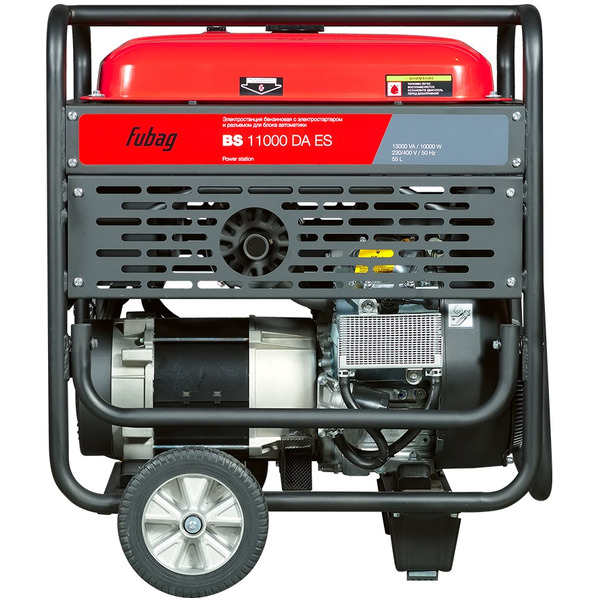 Генератор Fubag BS 11000 DA ES (641054)