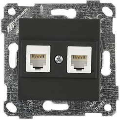 Розетка Mutlusan Rita 2200-141-0184