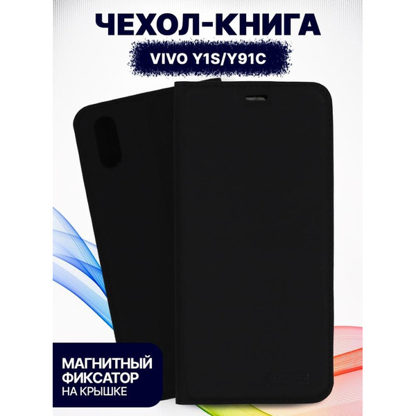 Чехол-книга Bingo Book для VIVO Y1s/Y91C Черный
