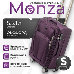 Чемодан MONZA 23014# (S, фиолетовый)