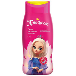 Пена для ванн Принцесса Сказочная 250 мл (51219)