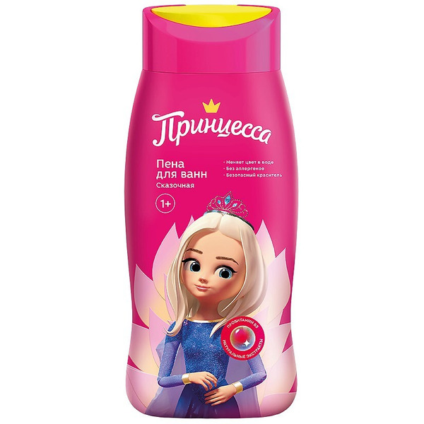 Пена для ванн Принцесса Сказочная 250 мл (51219)