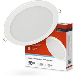 Точечный светильник INhome RLP-VC 36Вт 4690612040103
