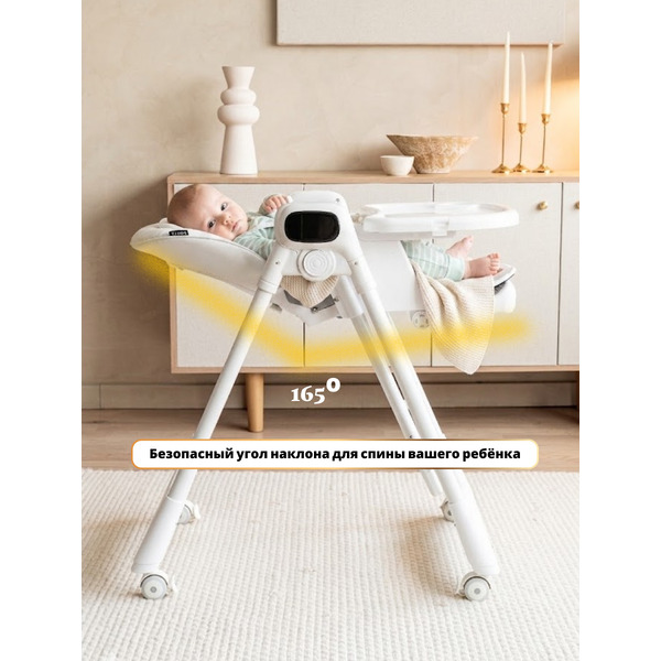 Стульчик для кормления 4в1 VipBaby POLLY STONE