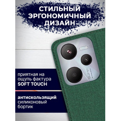 Чехол-книга BINGO Book для REALME C35 зеленый