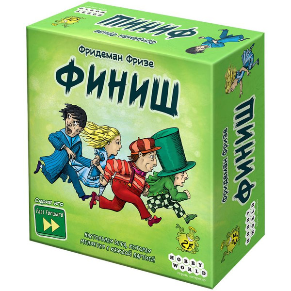 Настольная игра Hobby World 915358 Финиш