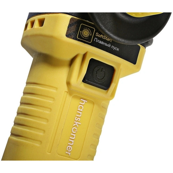 Угловая шлифмашина Hanskonner HAG9125SB