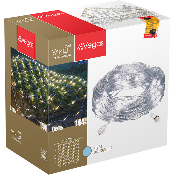 Электрогирлянда VEGAS "Сеть"  55031