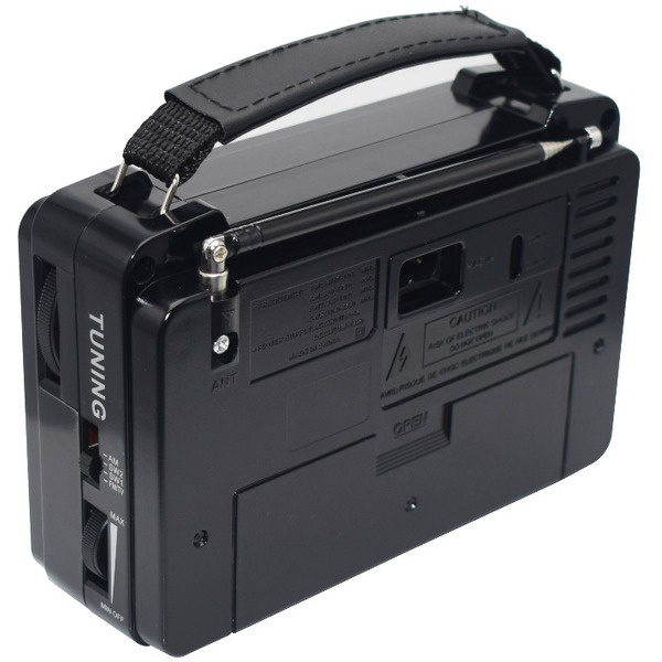 Радиоприемник Miru SR-1021