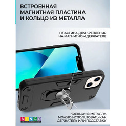 Бампер Bingo Warrior для APPLE iPhone 14 Черный