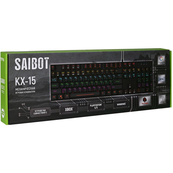Клавиатура TFN Saibot KX-15 (TFN-GM-KW-KX-15BKR)