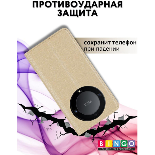 Чехол-книга Bingo Book для HONOR X9b Золотистый