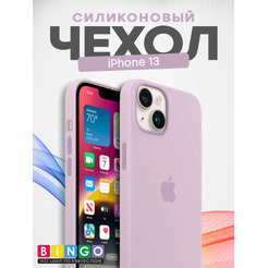 Бампер Bingo Silicone Case для APPLE iPhone 13 Лиловый