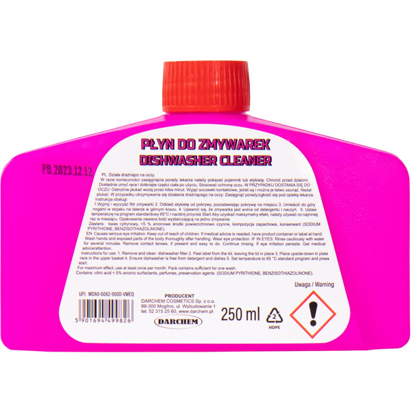 Очиститель для ПММ ALL Гранат 250 мл