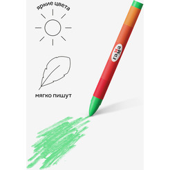 Восковые мелки Гамма Мультики 2131018_01_31/081120203 (24 цв.)