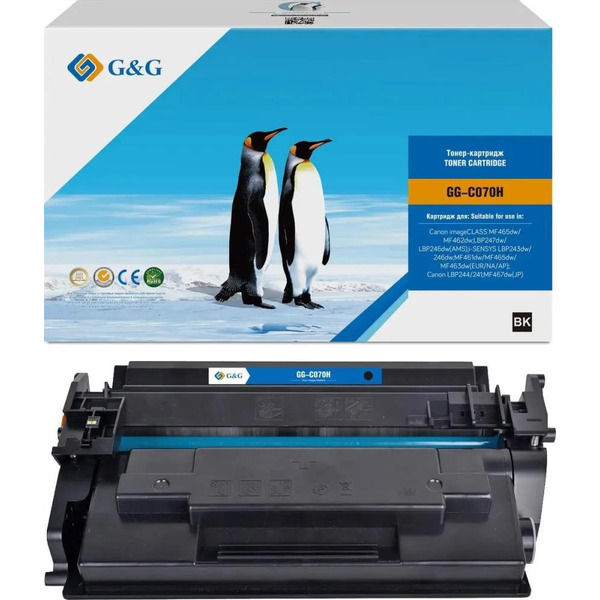 Картридж лазерный G&G GG-C070H 070H