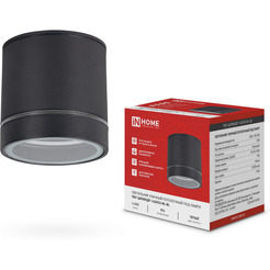 Светильник уличный INhome ПБУ ЦИЛИНДР-1xGX53-NL-BL