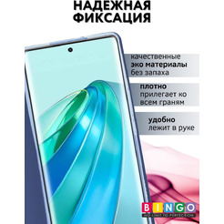 Чехол-книга Bingo Book для HONOR X9b Синий