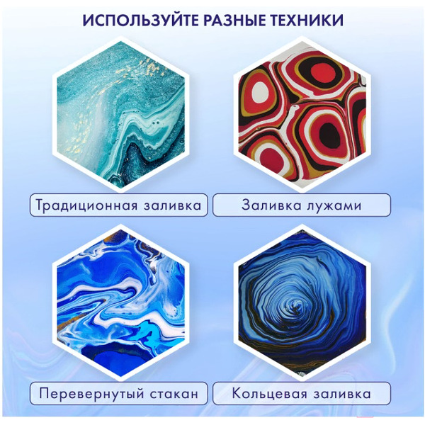 Краски акриловые BRAUBERG ART 192241