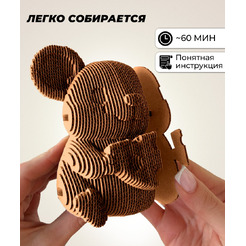 Конструктор QBRIX Мышка с сыром 3D 20142