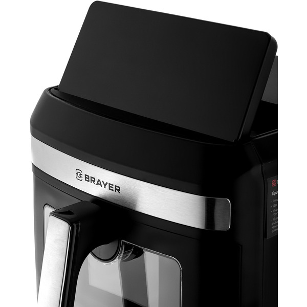 Аэрогриль Brayer BR2051