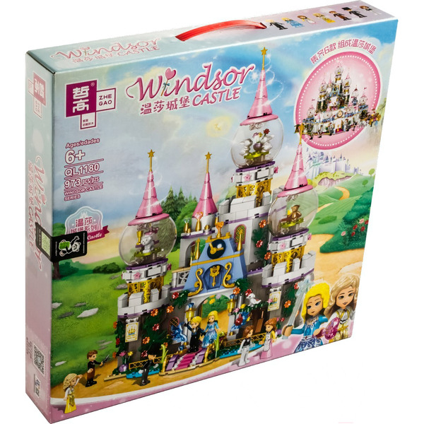 Игрушка конструктор ZHE GAO QL1180