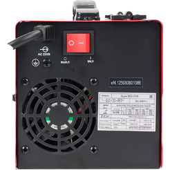 Сварочный полуавтомат инверторный EDON Super MIG-170S