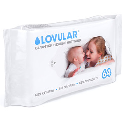 Влажные салфетки детские Lovular Hot Wind / 429030 (3x64 шт)
