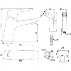 Смеситель Damixa Jupiter 770300001