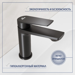 Смеситель Lauter Sky 21СК533BS