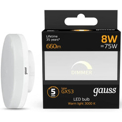 Лампа Gauss LED GX53 8W 660lm 3000K диммируемая 108408108-D