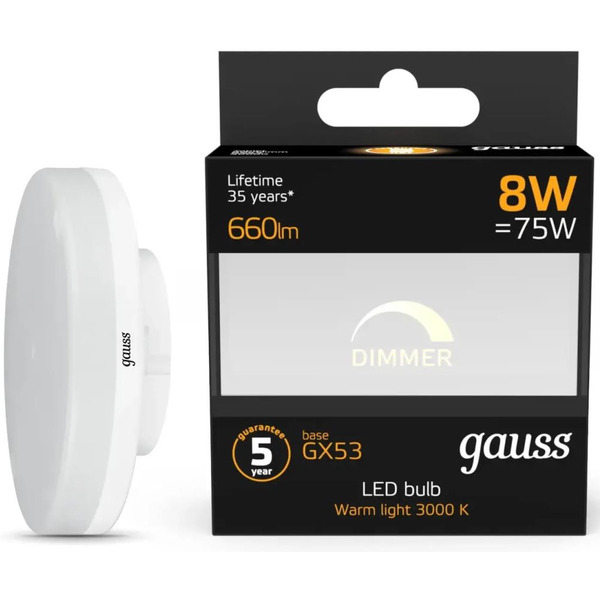 Лампа Gauss LED GX53 8W 660lm 3000K диммируемая 108408108-D