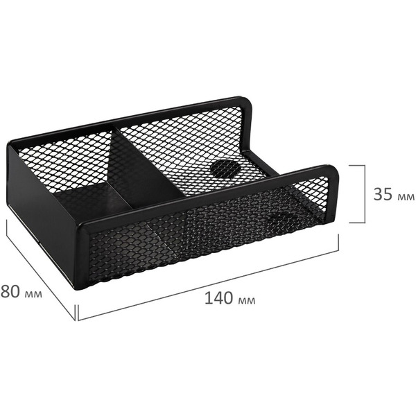 Настольный набор(4 предмета) Germanium BRAUBERG 231964