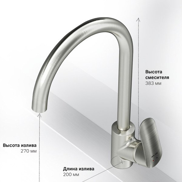Смеситель AM.PM Like F8007111