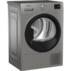 Сушильная машина Indesit IAS3725 S B