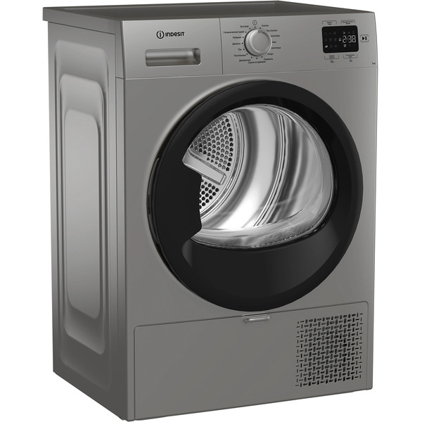 Сушильная машина Indesit IAS3725 S B