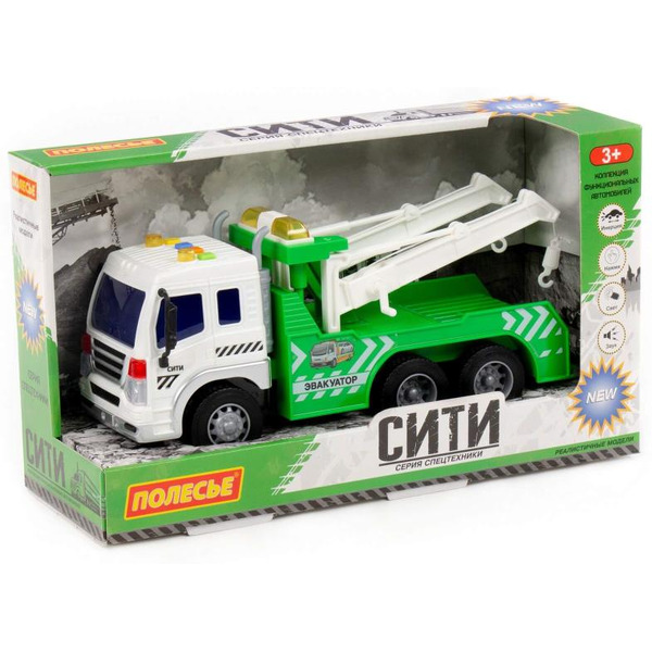 Автомобиль-эвакуатор Полесье 86563 Сити
