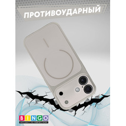 Бампер Bingo AG Magnetic APPLE iPhone 17 Титановый