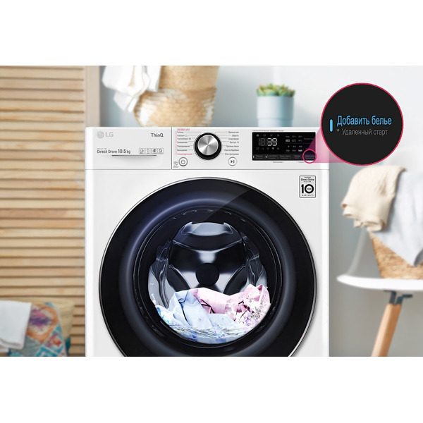 Стирально-сушильная машина LG AI DD F2T5HG2S