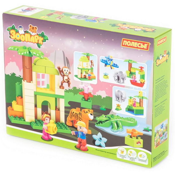 Конструктор Полесье 77738 Зоопарк