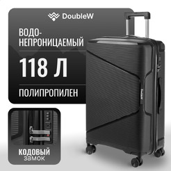 Чемодан DoubleW 088 (L, черный)