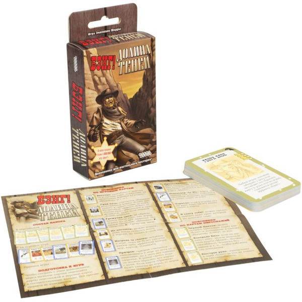 Настольная игра Hobby World 915089 Бэнг! : Долина теней