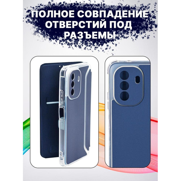 Чехол-книга Bingo Corner для HUAWEI nova Y70 Синий