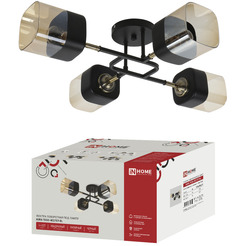 Припотолочная люстра In Home Aura Teso-4E27ST-BL