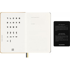 Блокнот Moleskine Limited Edition Year Of The Dragon Large LECNYDRAGONQP060AS